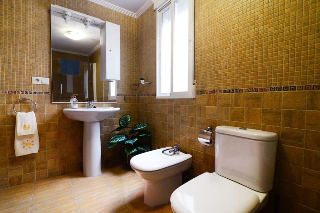 Vivienda Con Fines Turisticos Baeza Monumental Centro Apartment Екстериор снимка